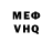 Кокаин VHQ Mariia Bodnar