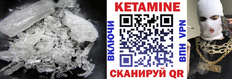 blacksprut ссылки  Рославль  КЕТАМИН VHQ  где продают  
