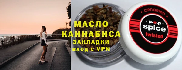СК Нея
