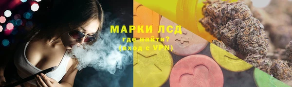 ALPHA PVP Алексин