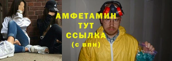 СК Нея