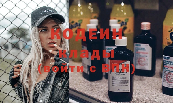 не бодяженный Нефтекумск