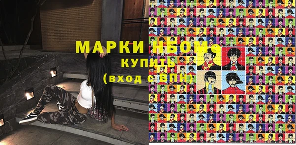 герыч Алексеевка