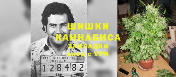 марихуана Алзамай