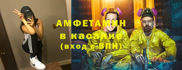 марихуана Алзамай
