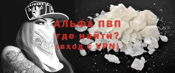 кокаин VHQ Аркадак