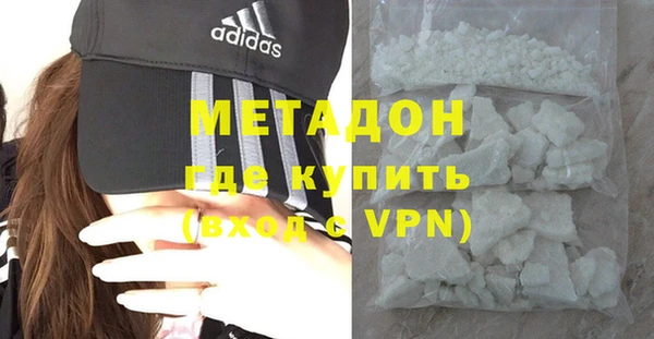 кокаин VHQ Аркадак