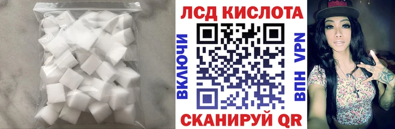 ЛСД экстази ecstasy  Рославль 