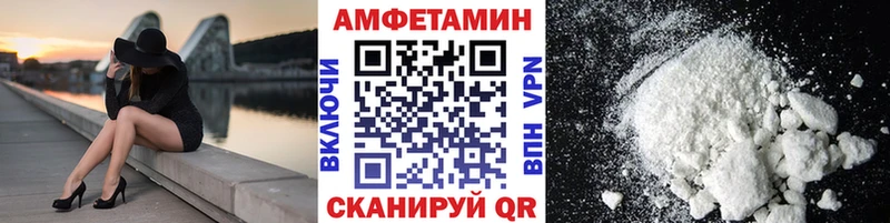 Первитин витя  гидра ONION  сайты даркнета телеграм  Рославль 