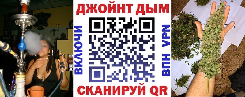 где купить наркотик  Рославль  Конопля индика 
